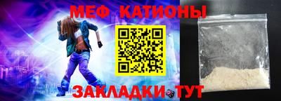 дистиллят марихуана Тула
