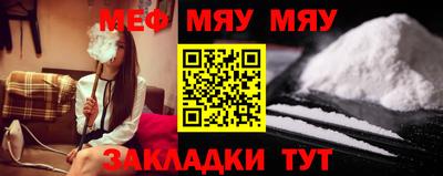 ешки Тверь