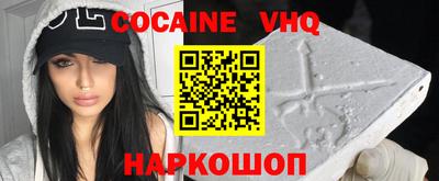 ешки Тверь
