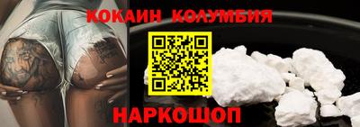 ешки Тверь