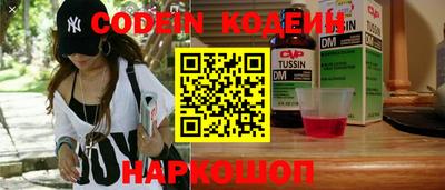 кокс Тара