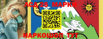 кокс Тара
