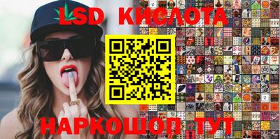 кокс Тара