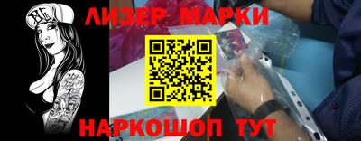 ешки Тверь