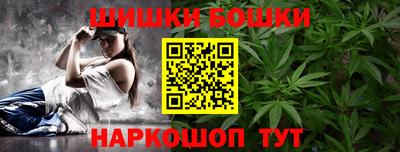 ешки Тверь