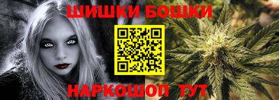 ешки Тверь
