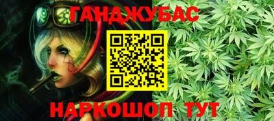ешки Тверь