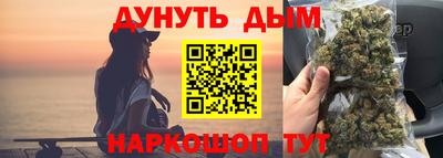 кокс Тара