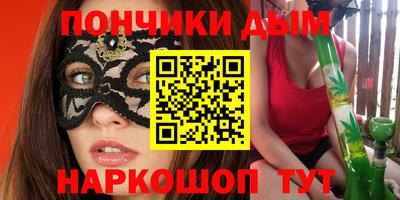 кокс Тара