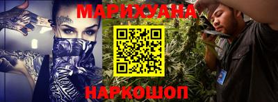ешки Тверь