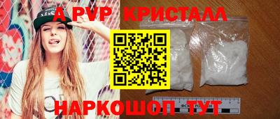 ешки Тверь