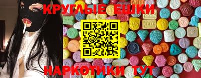 кокс Тара