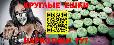кокс Тара