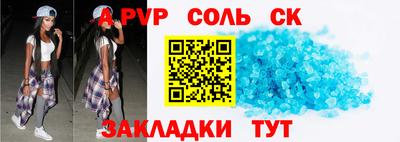 кокс Тара