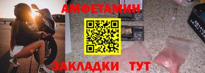 кокс Тара