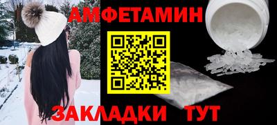 ешки Тверь