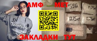 кокс Тара