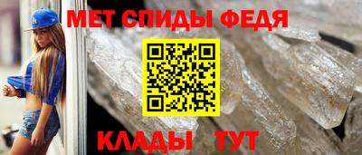 кокс Тара