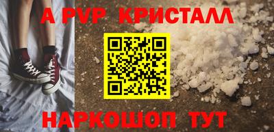 ешки Тверь