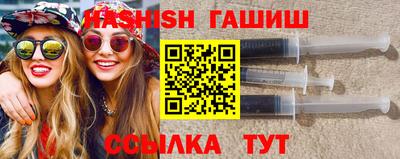 ешки Тверь