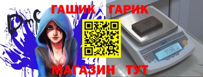 кокс Тара