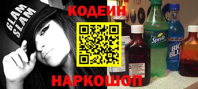 ешки Тверь
