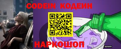 кокс Тара