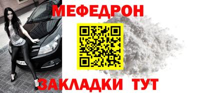 дистиллят марихуана Тула